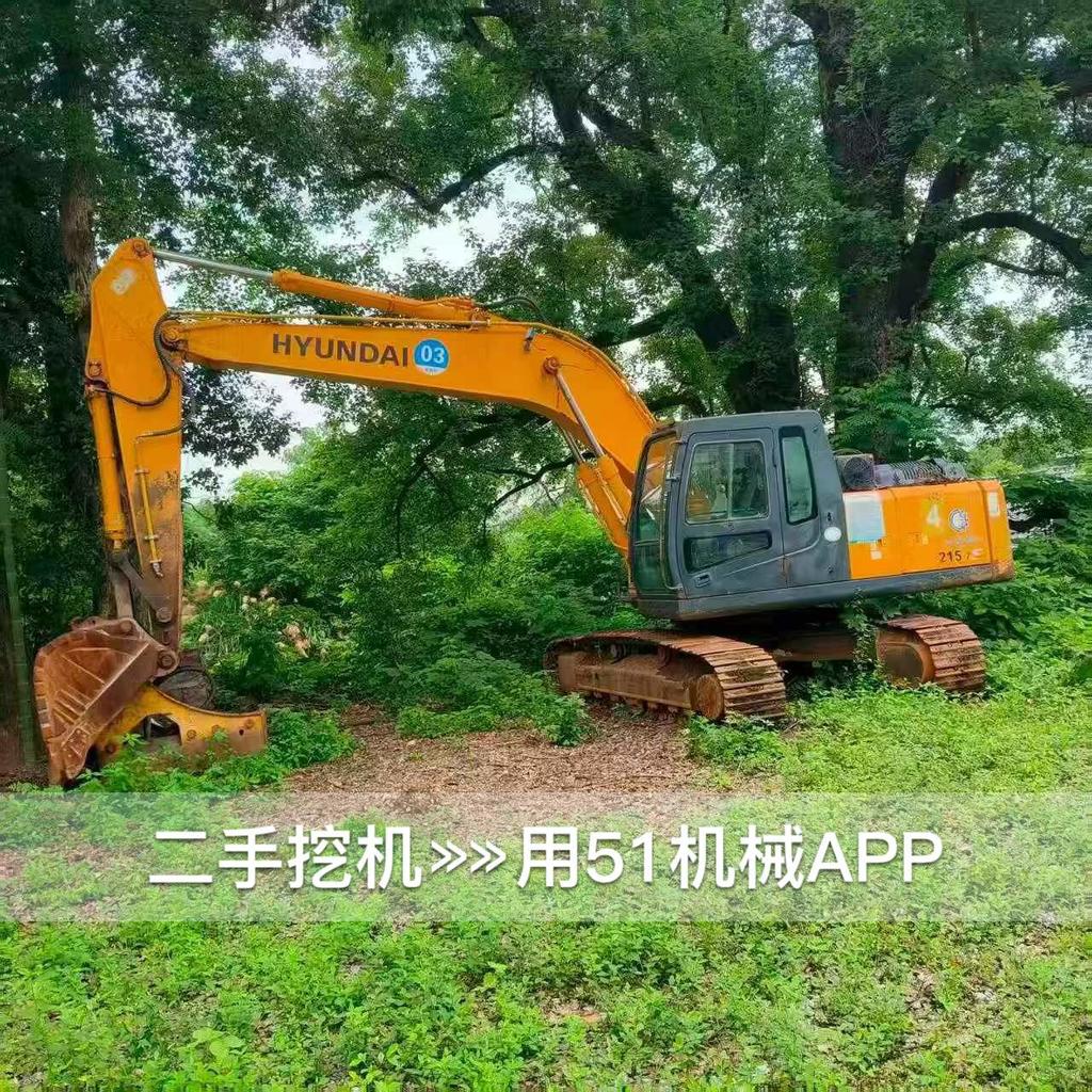 51机械
